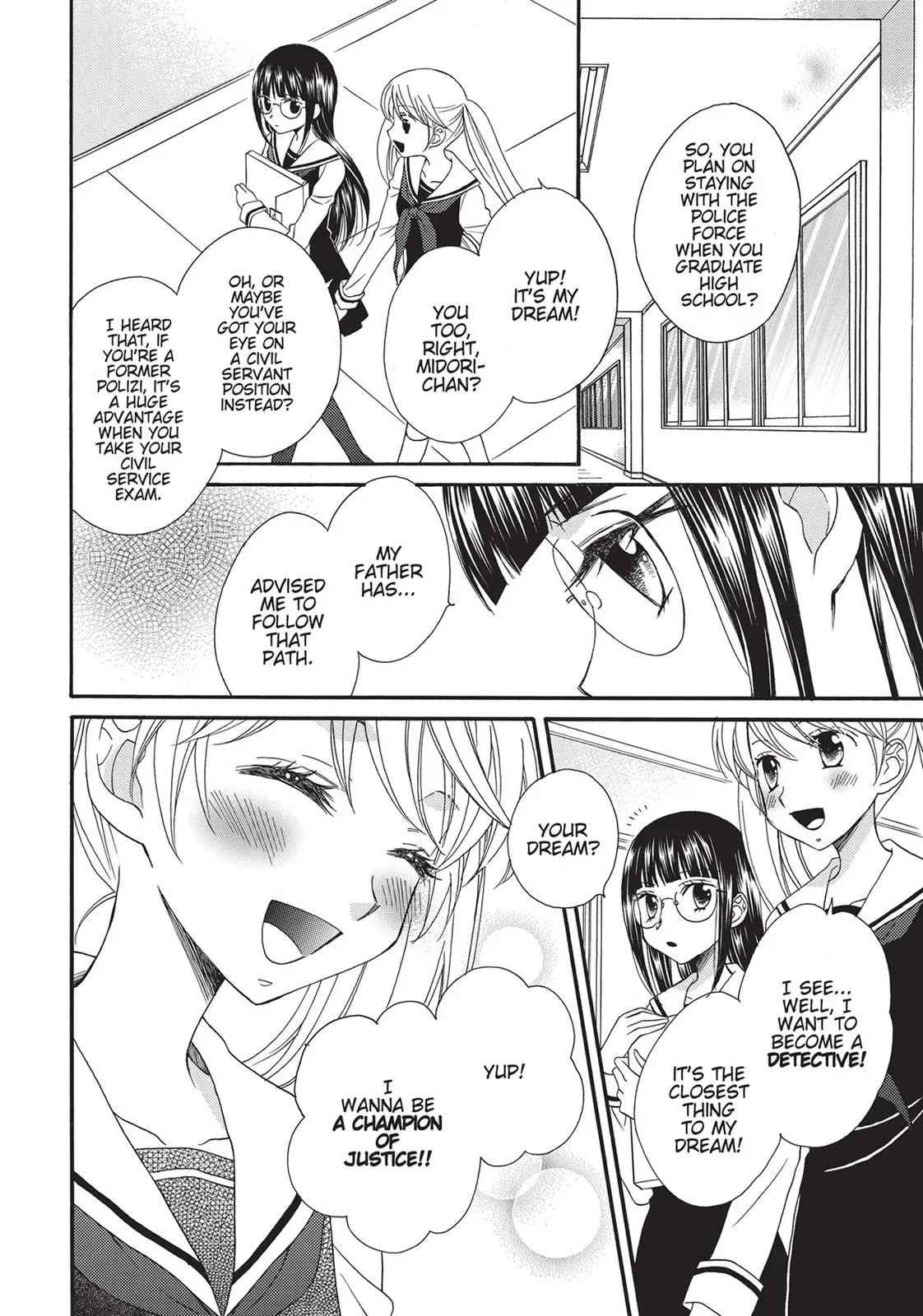 Read Gakuen Polizi chapter 5 image 3 on Lezhin