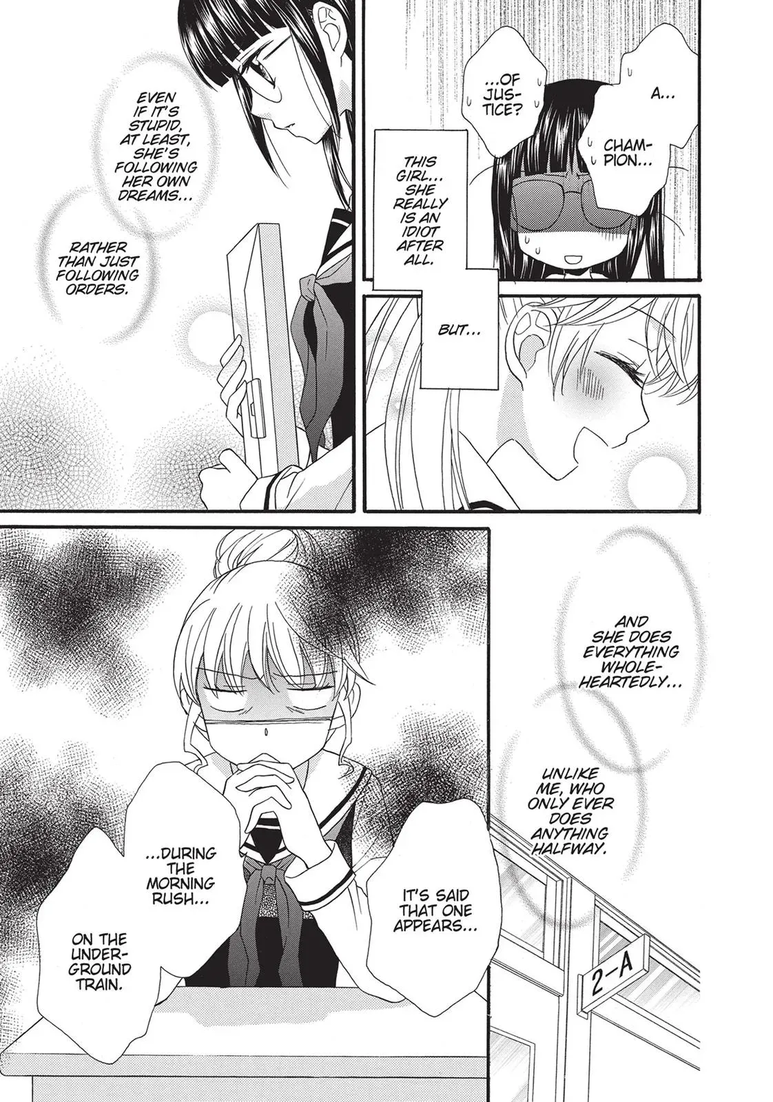 Read Gakuen Polizi chapter 5 image 4 on Lezhin