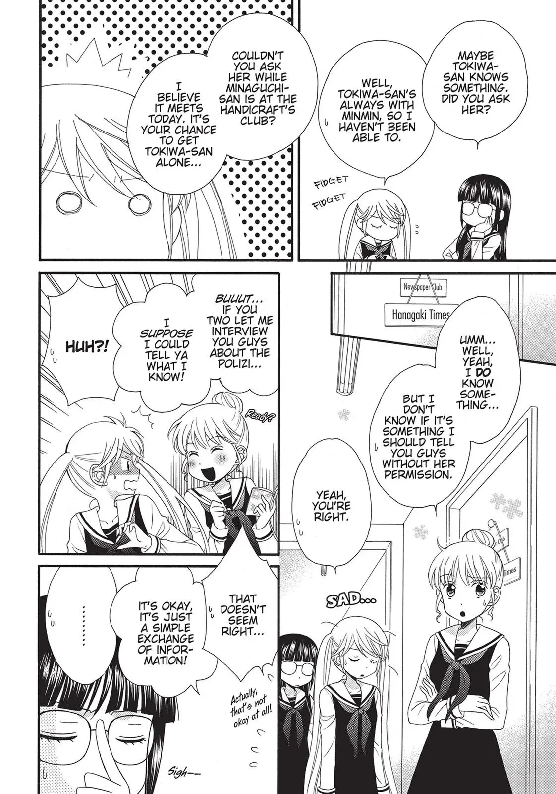 Read Gakuen Polizi chapter 6 image 3 on Lezhin