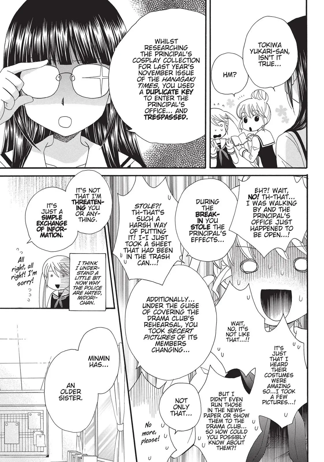 Read Gakuen Polizi chapter 6 image 4 on Lezhin