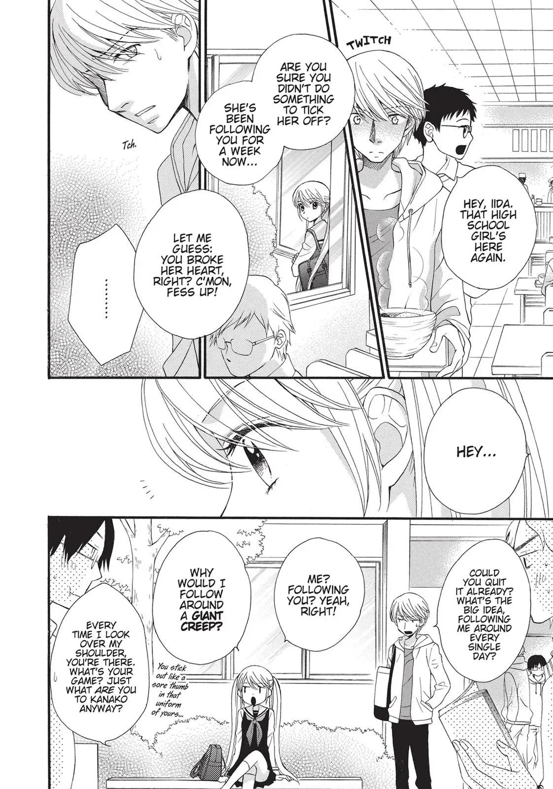 Read Gakuen Polizi chapter 7 image 1 on Lezhin