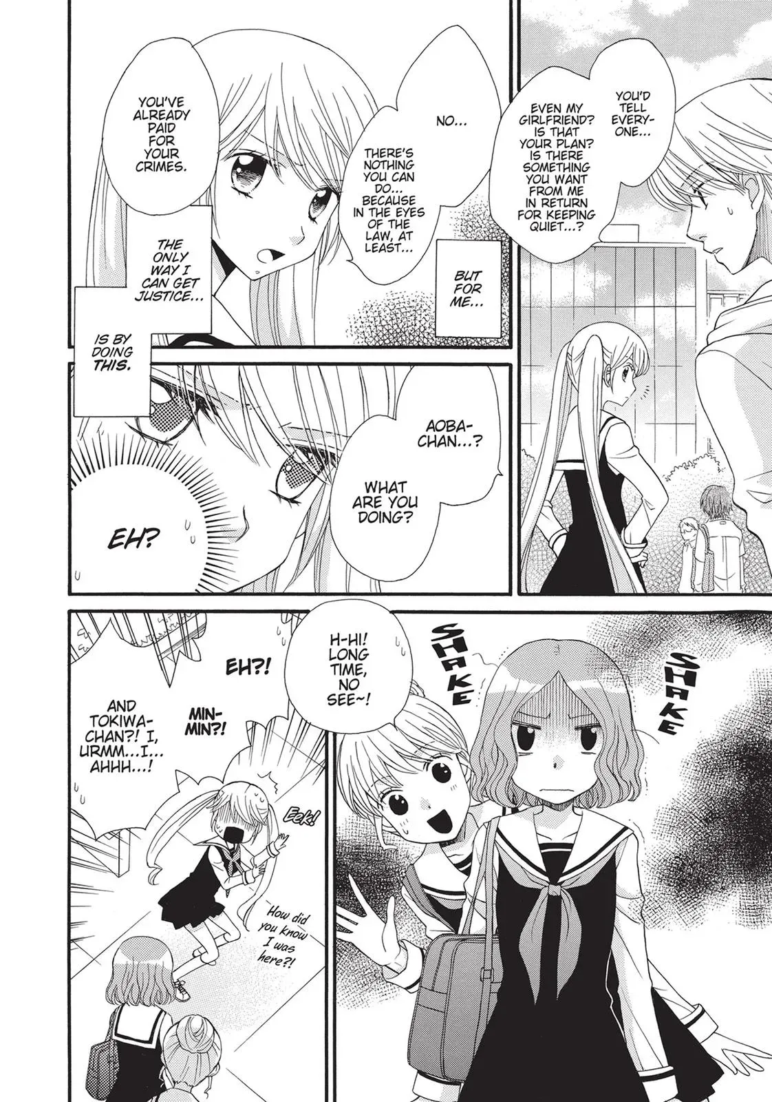 Read Gakuen Polizi chapter 7 image 3 on Lezhin