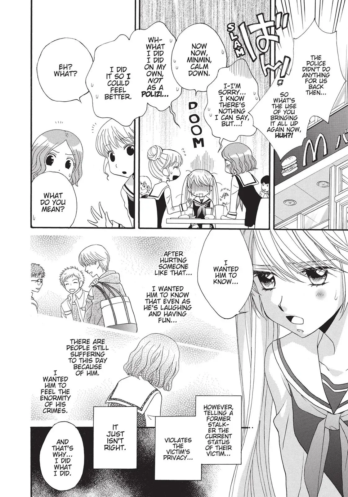 Read Gakuen Polizi chapter 7 image 5 on Lezhin