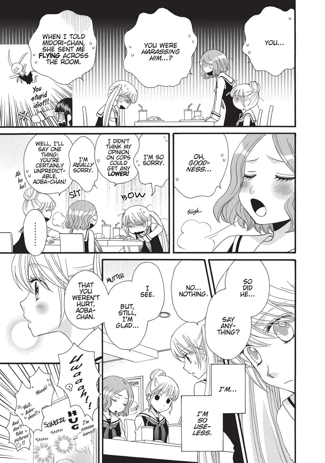 Read Gakuen Polizi chapter 7 image 6 on Lezhin