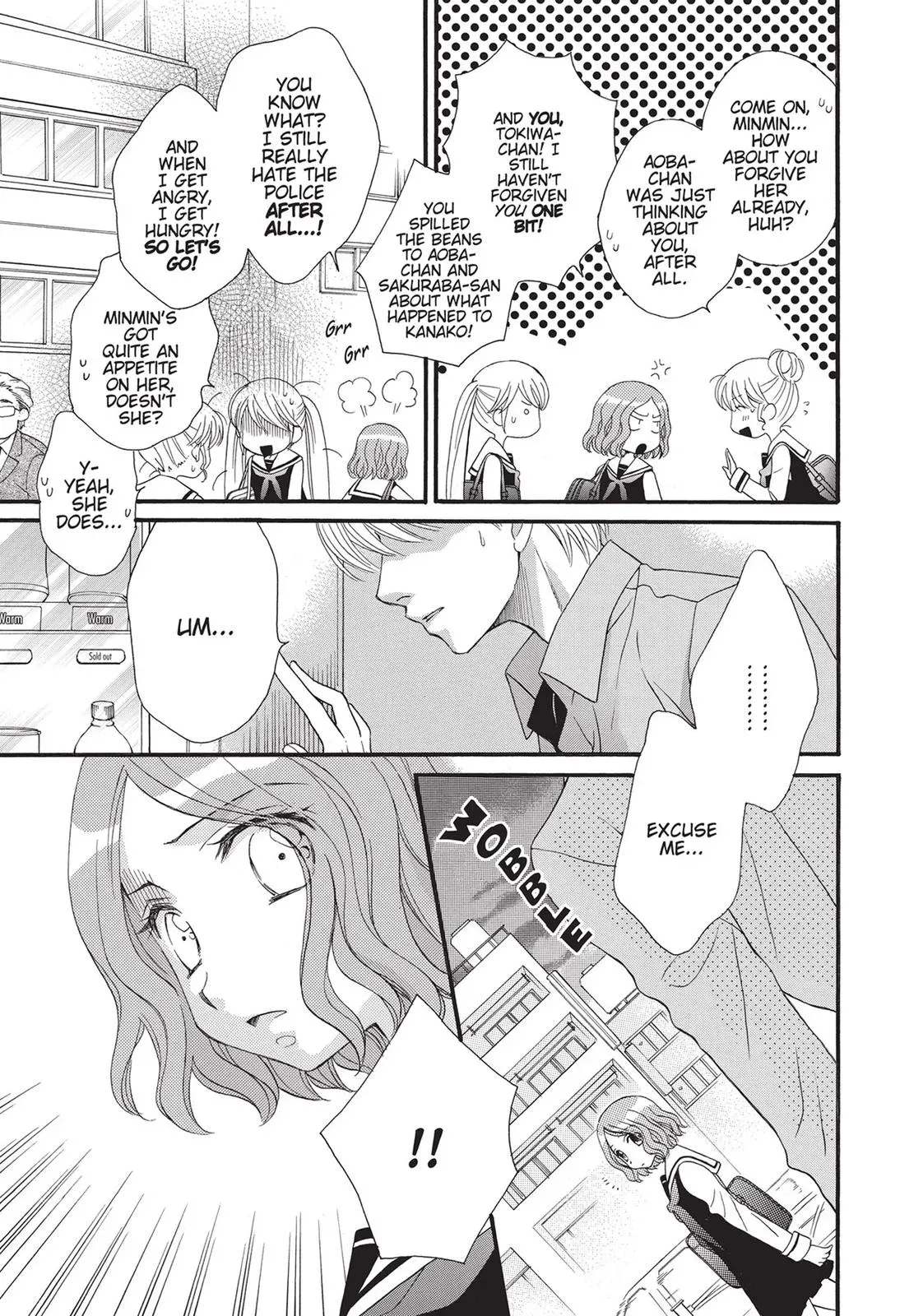 Read Gakuen Polizi chapter 7 image 8 on Lezhin