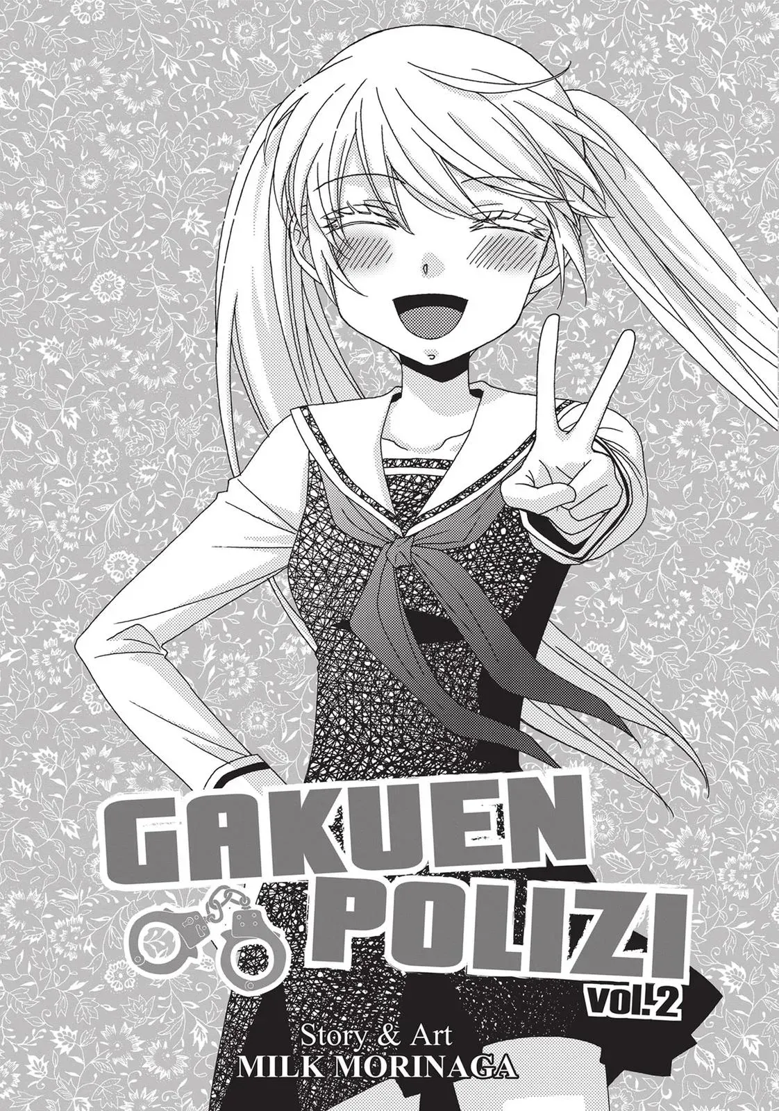 Read Gakuen Polizi chapter 8 image 2 on Lezhin