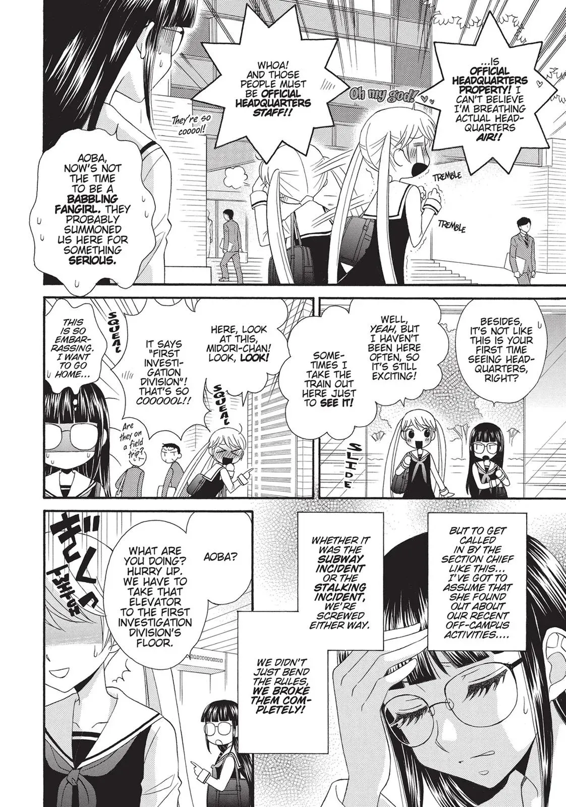 Read Gakuen Polizi chapter 8 image 5 on Lezhin