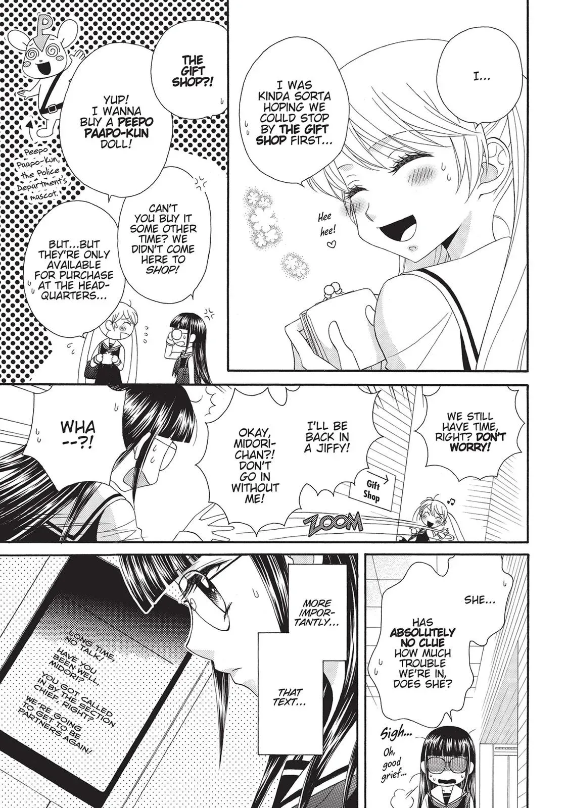 Read Gakuen Polizi chapter 8 image 6 on Lezhin