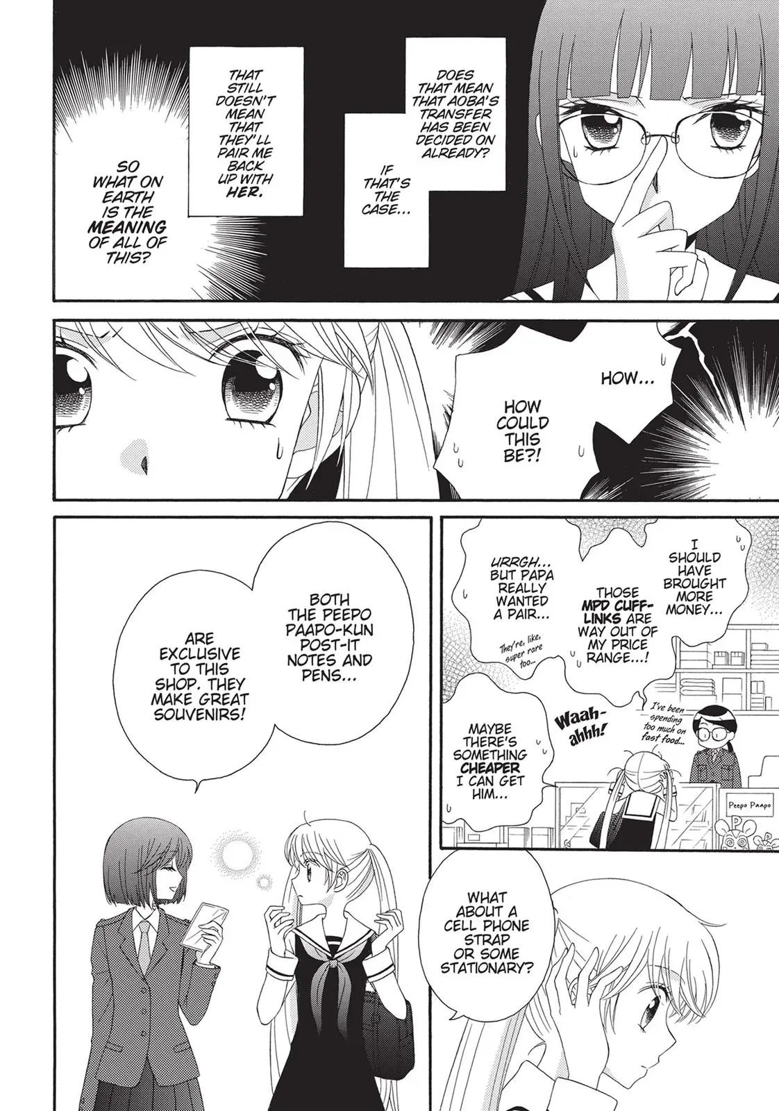 Read Gakuen Polizi chapter 8 image 7 on Lezhin