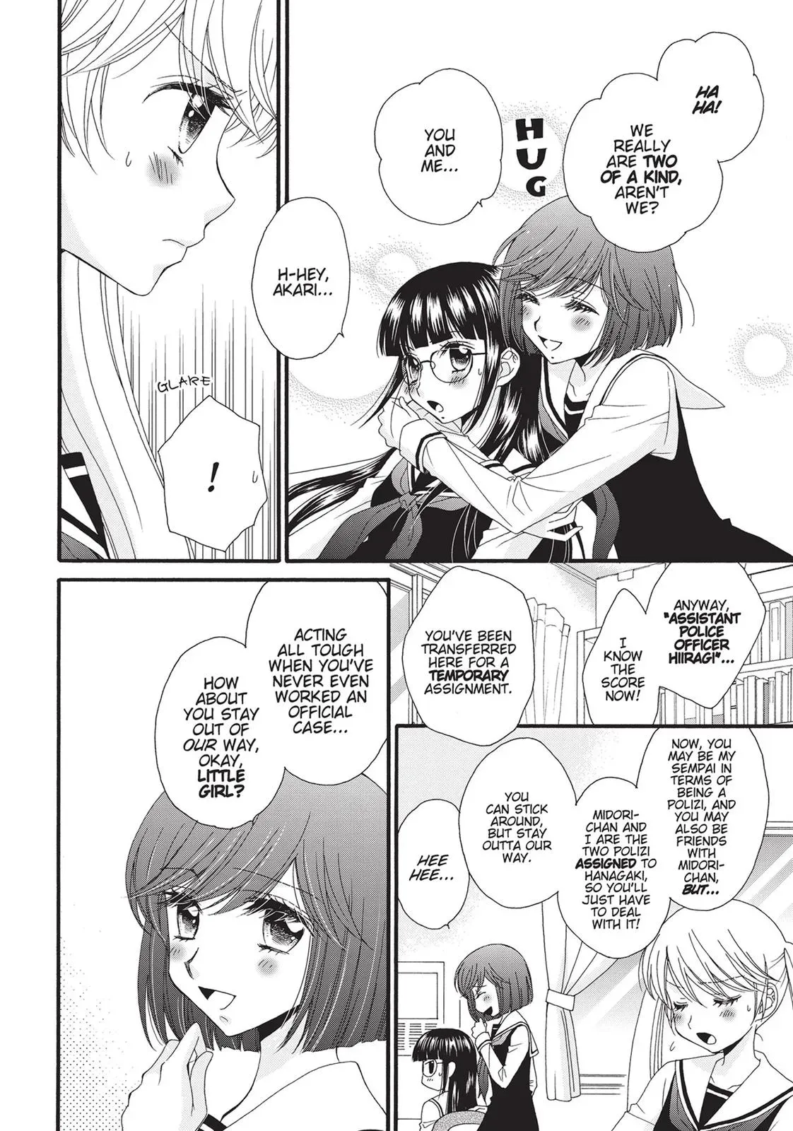 Read Gakuen Polizi chapter 9 image 2 on Lezhin