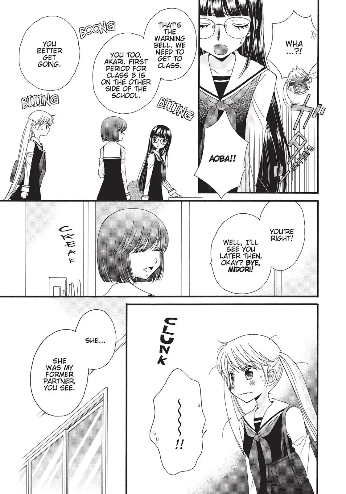Read Gakuen Polizi chapter 9 image 3 on Lezhin