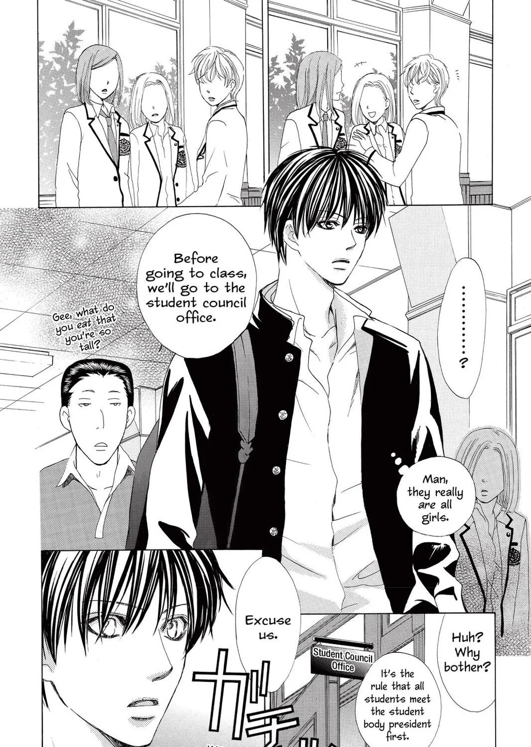 Read Gakuen Prince chapter 1 image 12 on Lezhin