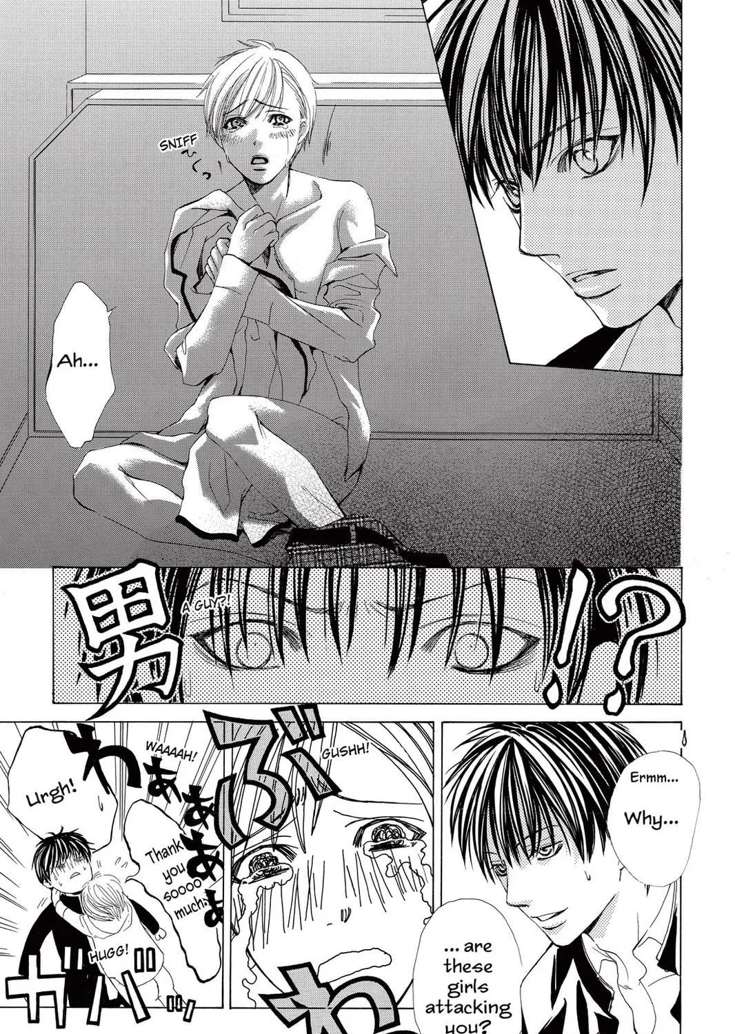 Read Gakuen Prince chapter 1 image 22 on Lezhin