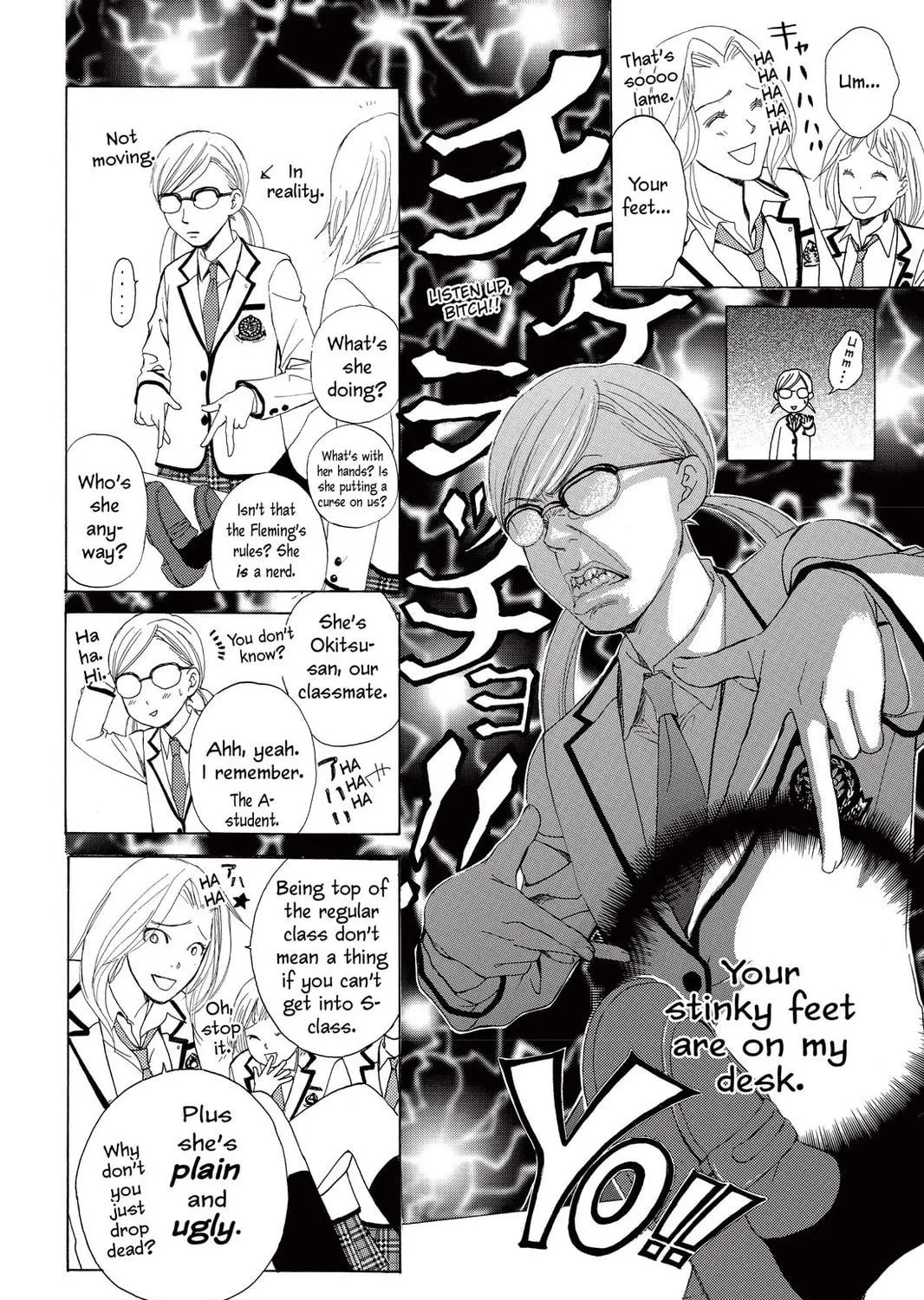 Read Gakuen Prince chapter 1 image 28 on Lezhin