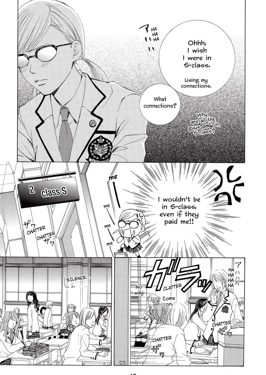 Read Gakuen Prince chapter 1 image 30 on Lezhin