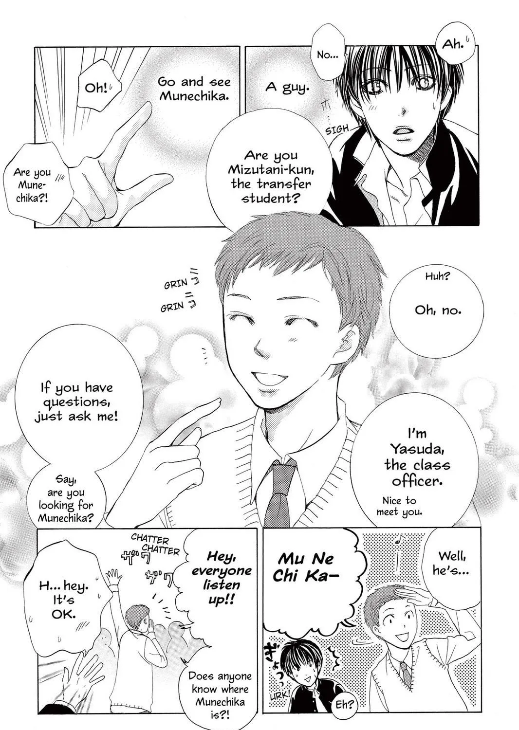 Read Gakuen Prince chapter 1 image 34 on Lezhin