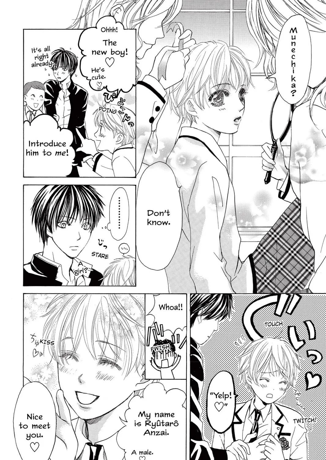 Read Gakuen Prince chapter 1 image 36 on Lezhin