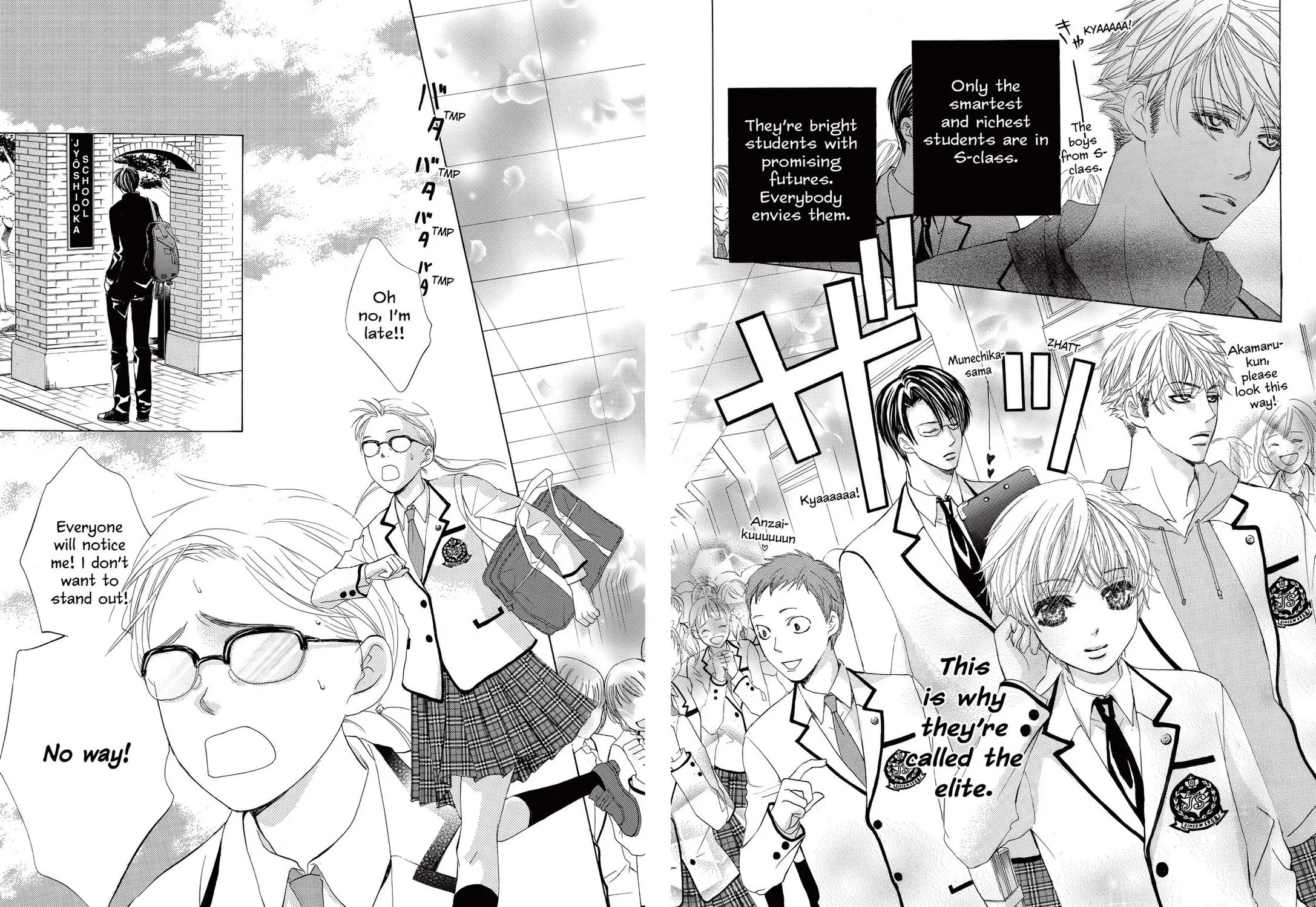 Read Gakuen Prince chapter 1 image 4 on Lezhin