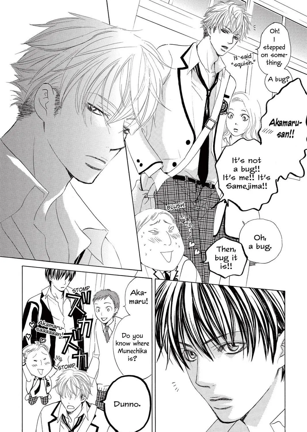 Read Gakuen Prince chapter 1 image 40 on Lezhin