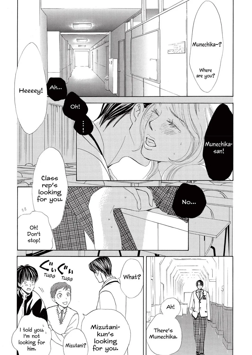 Read Gakuen Prince chapter 1 image 42 on Lezhin