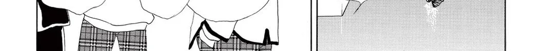 Read Gakuen Prince chapter 1 image 43 on Lezhin