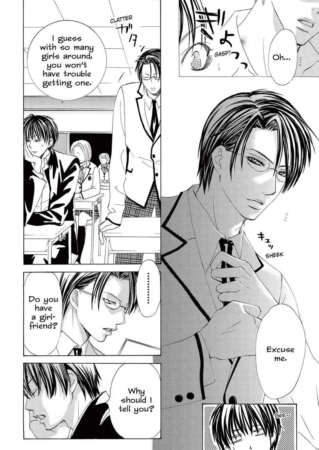 Read Gakuen Prince chapter 1 image 44 on Lezhin