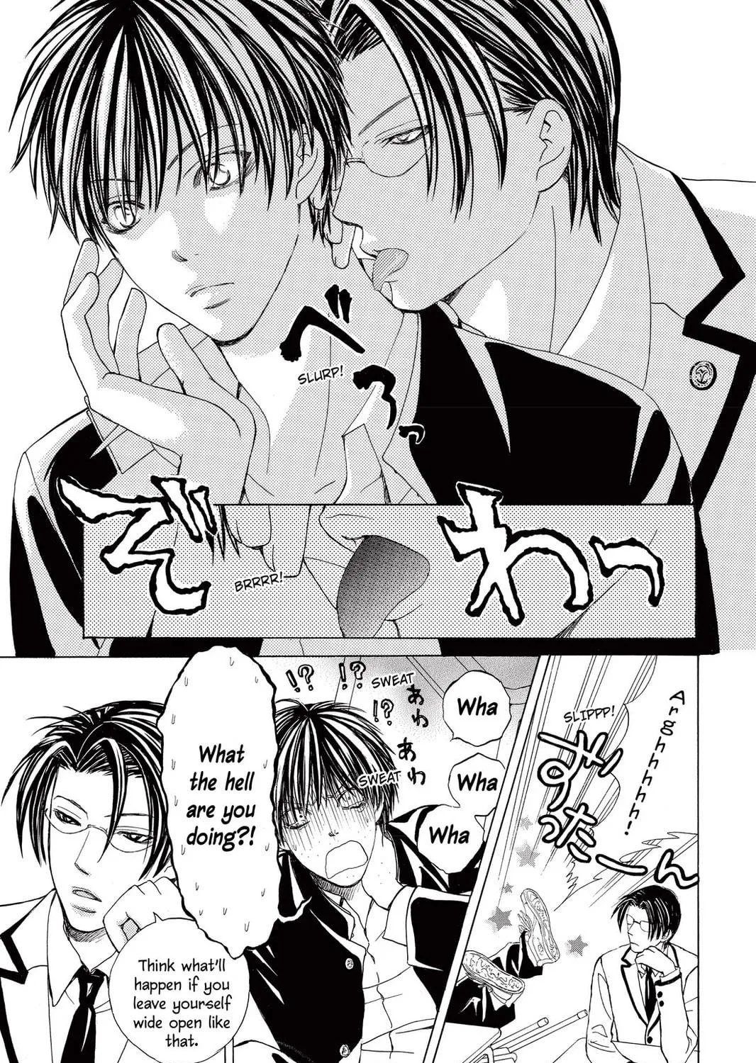 Read Gakuen Prince chapter 1 image 46 on Lezhin