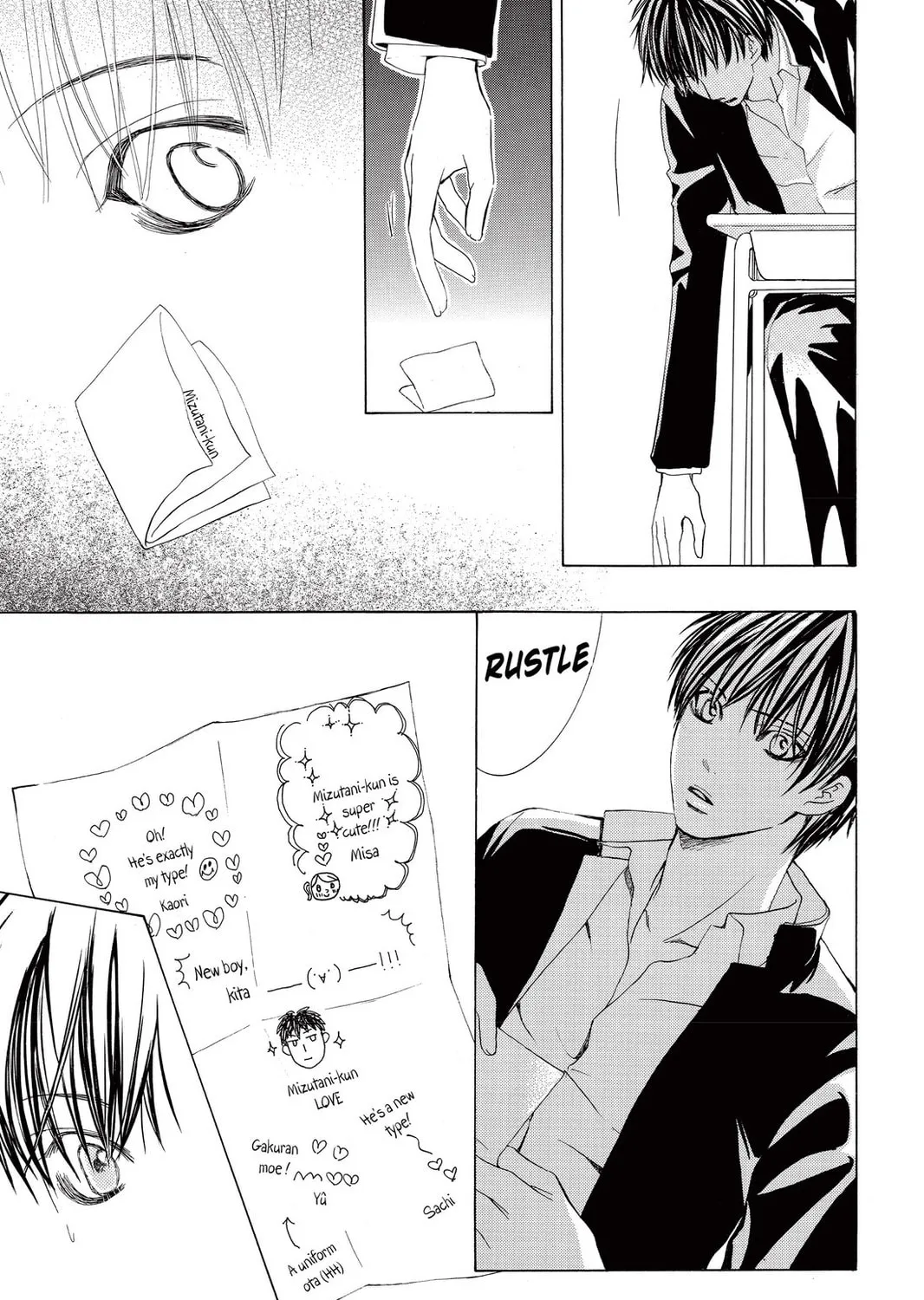 Read Gakuen Prince chapter 1 image 50 on Lezhin