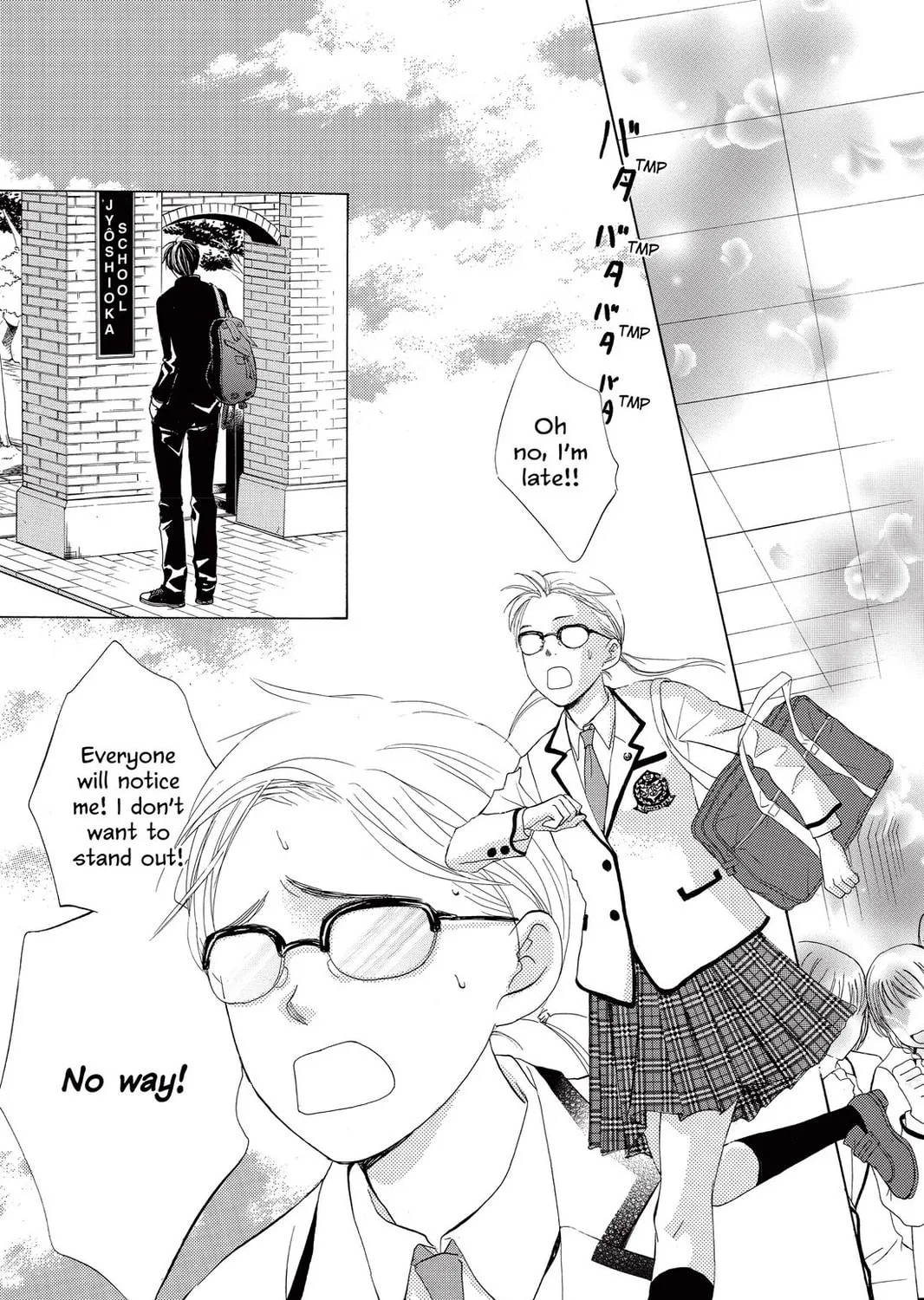 Read Gakuen Prince chapter 1 image 6 on Lezhin