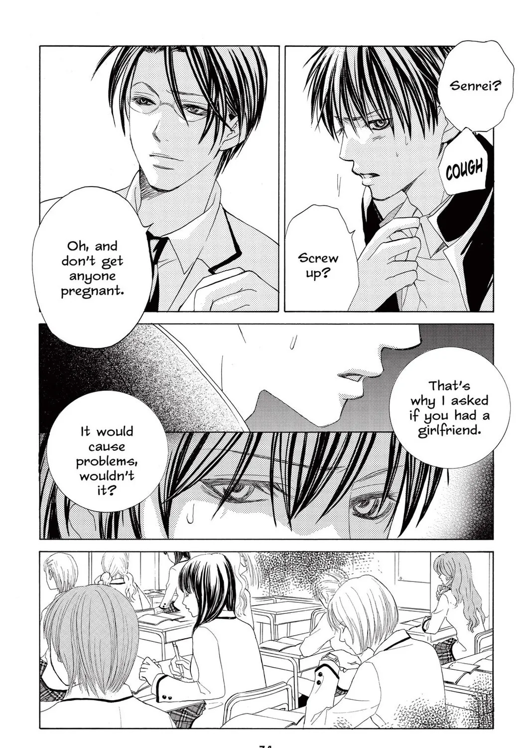 Read Gakuen Prince chapter 1 image 60 on Lezhin