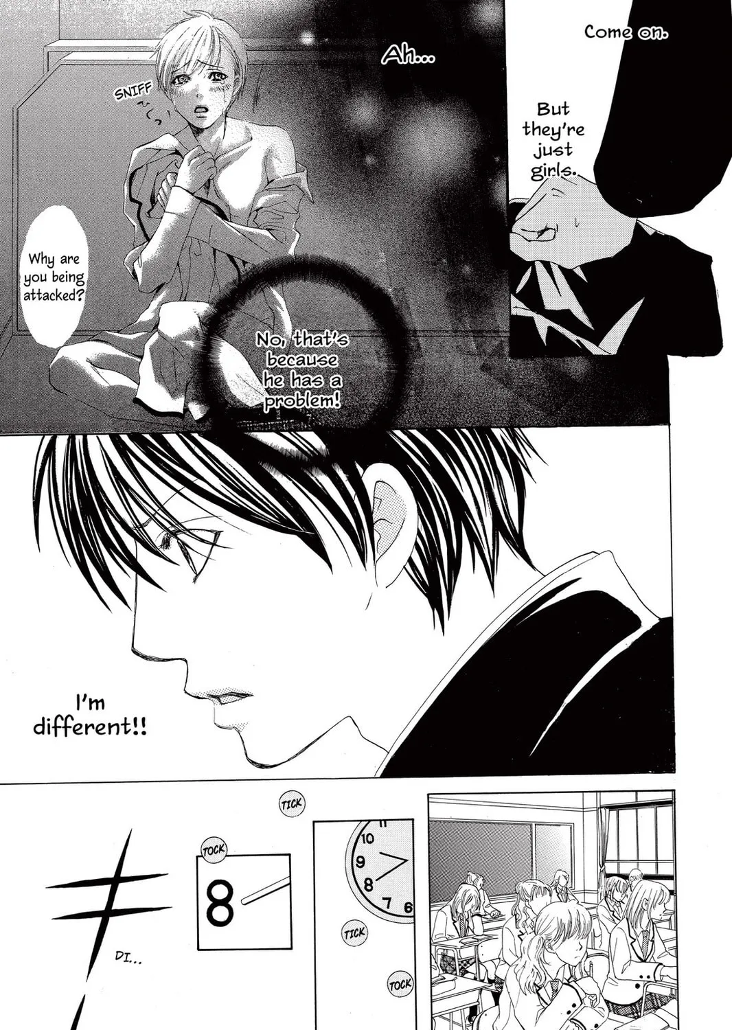 Read Gakuen Prince chapter 1 image 62 on Lezhin