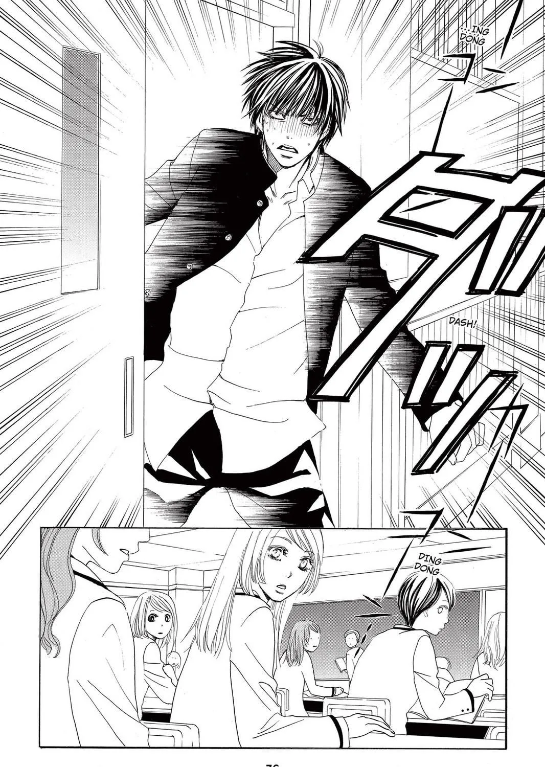 Read Gakuen Prince chapter 1 image 64 on Lezhin