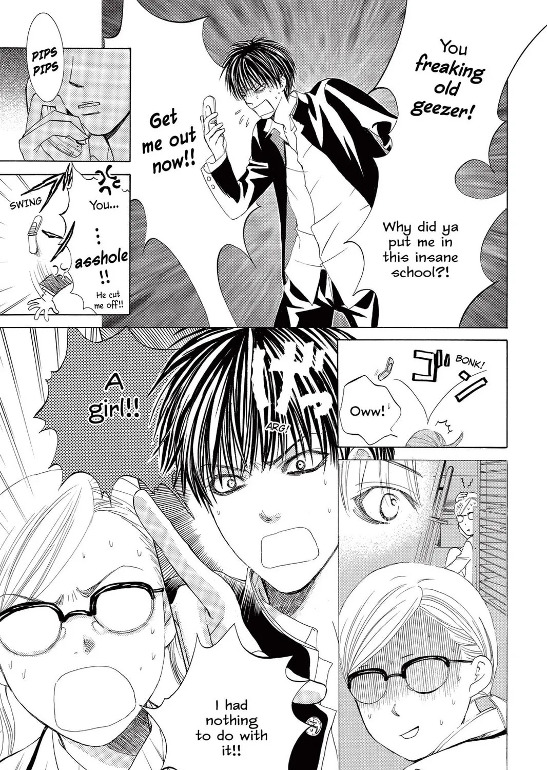 Read Gakuen Prince chapter 1 image 74 on Lezhin