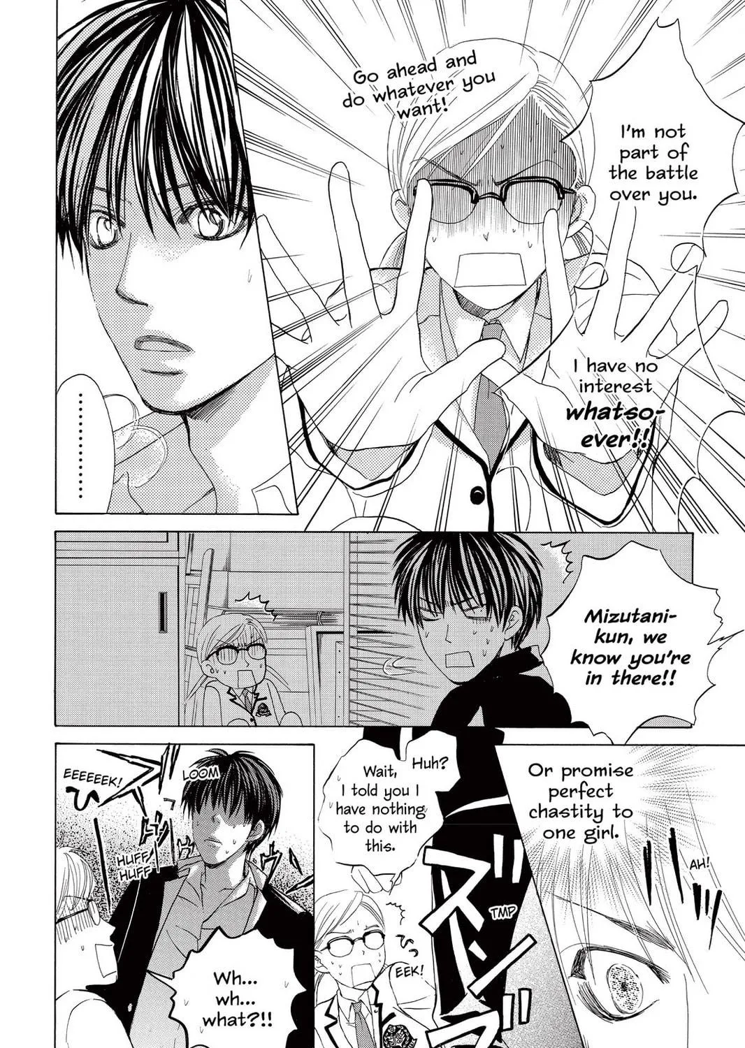 Read Gakuen Prince chapter 1 image 76 on Lezhin