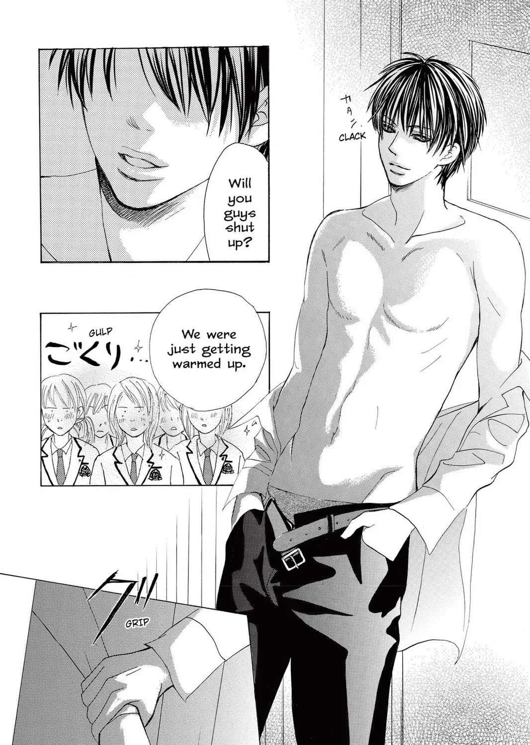 Read Gakuen Prince chapter 1 image 80 on Lezhin