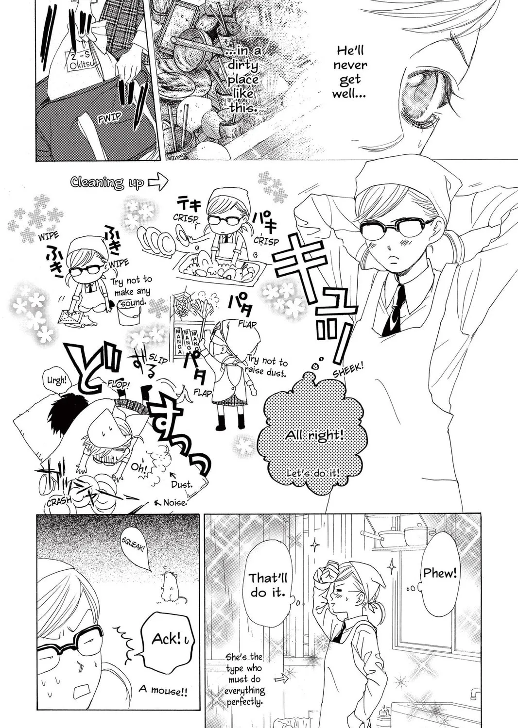 Read Gakuen Prince chapter 10 image 14 on Lezhin