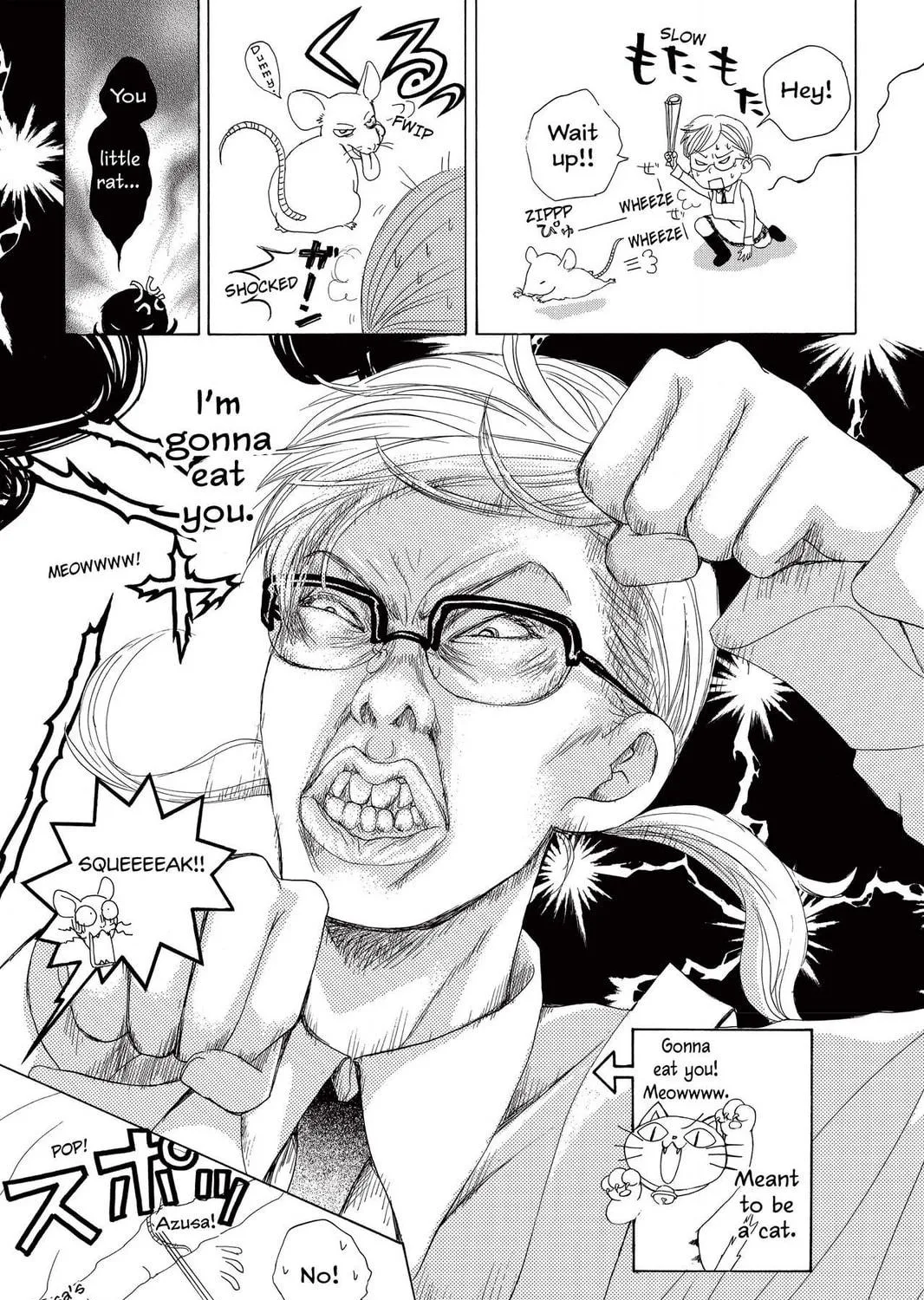 Read Gakuen Prince chapter 10 image 16 on Lezhin