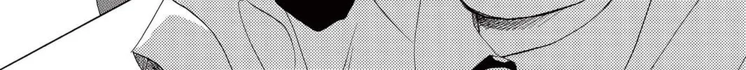 Read Gakuen Prince chapter 10 image 21 on Lezhin