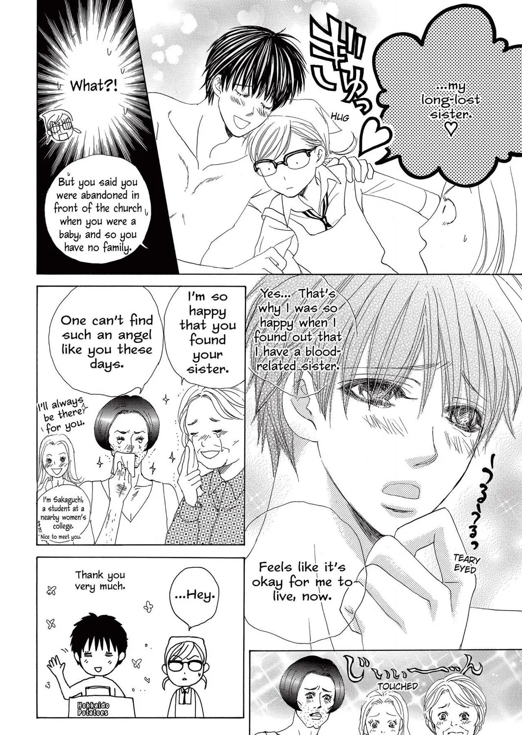 Read Gakuen Prince chapter 10 image 30 on Lezhin