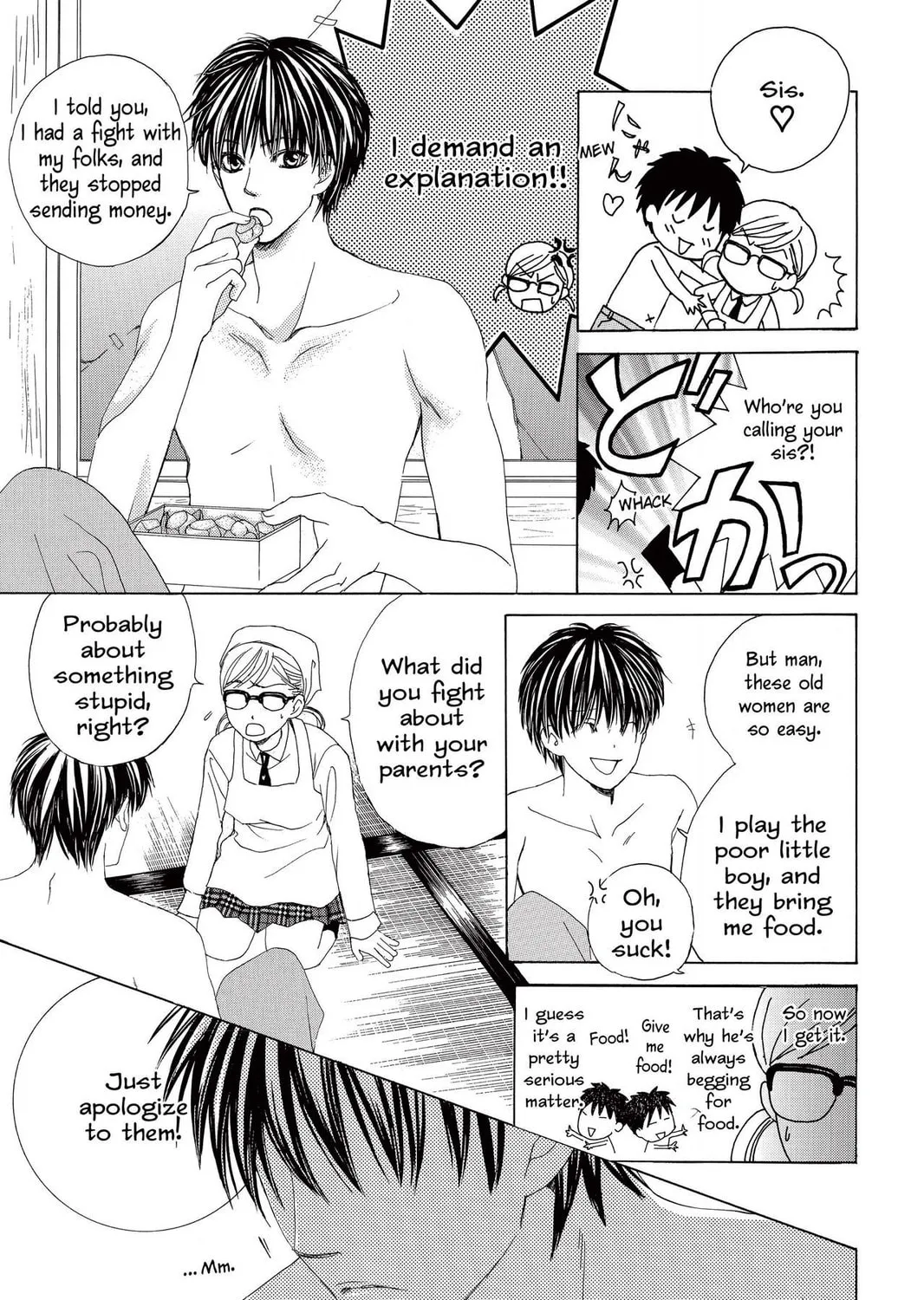Read Gakuen Prince chapter 10 image 32 on Lezhin