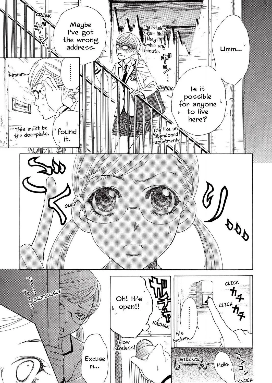 Read Gakuen Prince chapter 10 image 4 on Lezhin