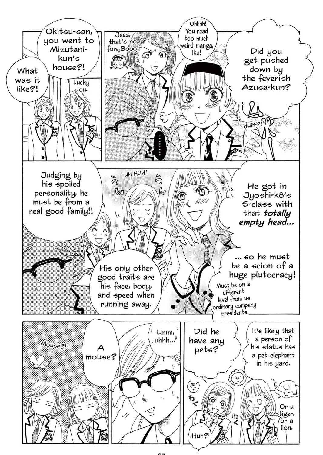 Read Gakuen Prince chapter 10 image 40 on Lezhin