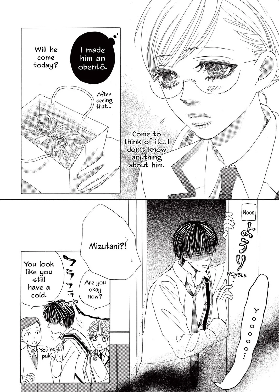 Read Gakuen Prince chapter 10 image 42 on Lezhin