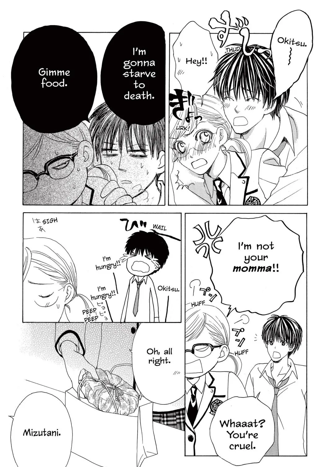 Read Gakuen Prince chapter 10 image 44 on Lezhin
