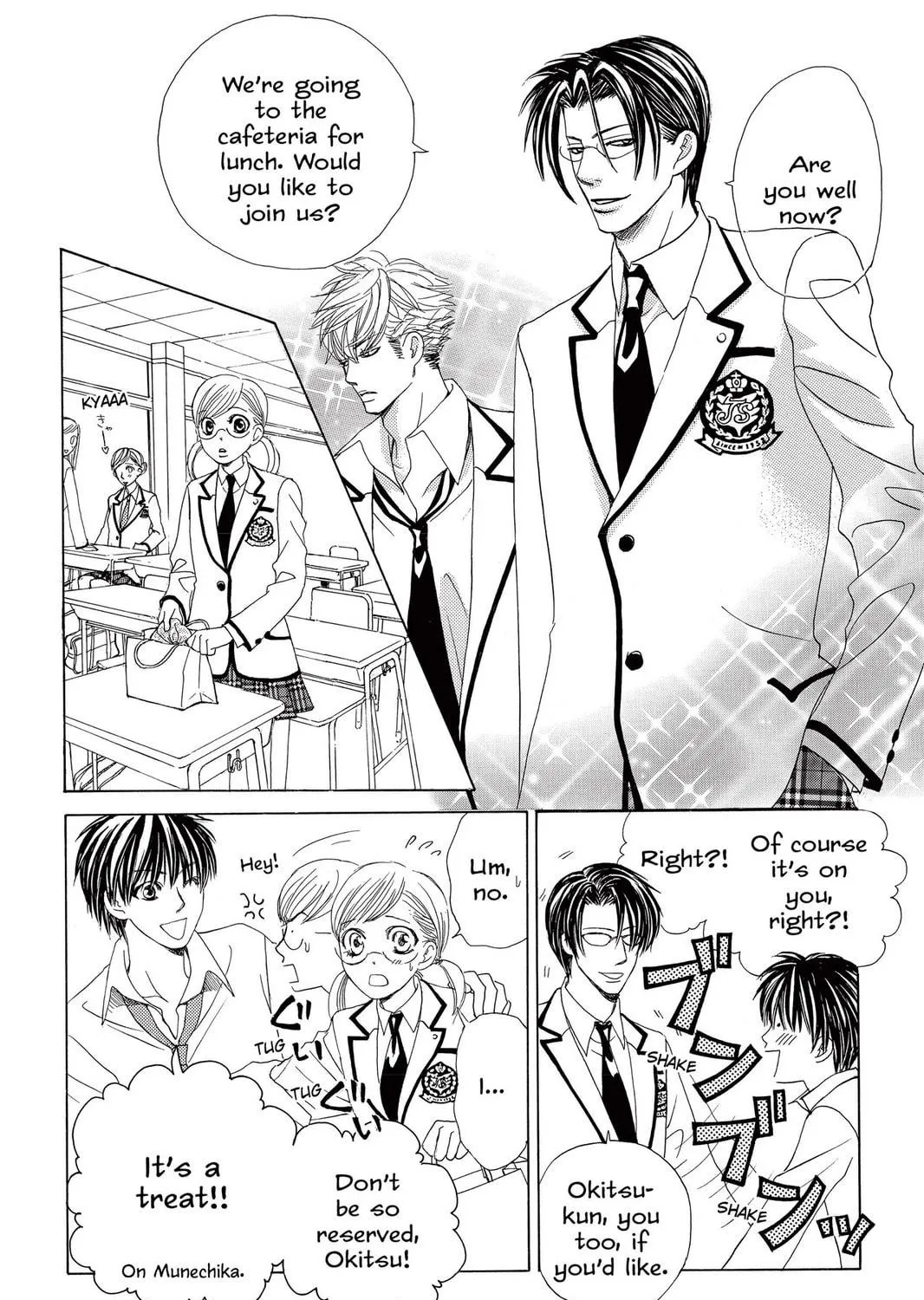 Read Gakuen Prince chapter 10 image 46 on Lezhin