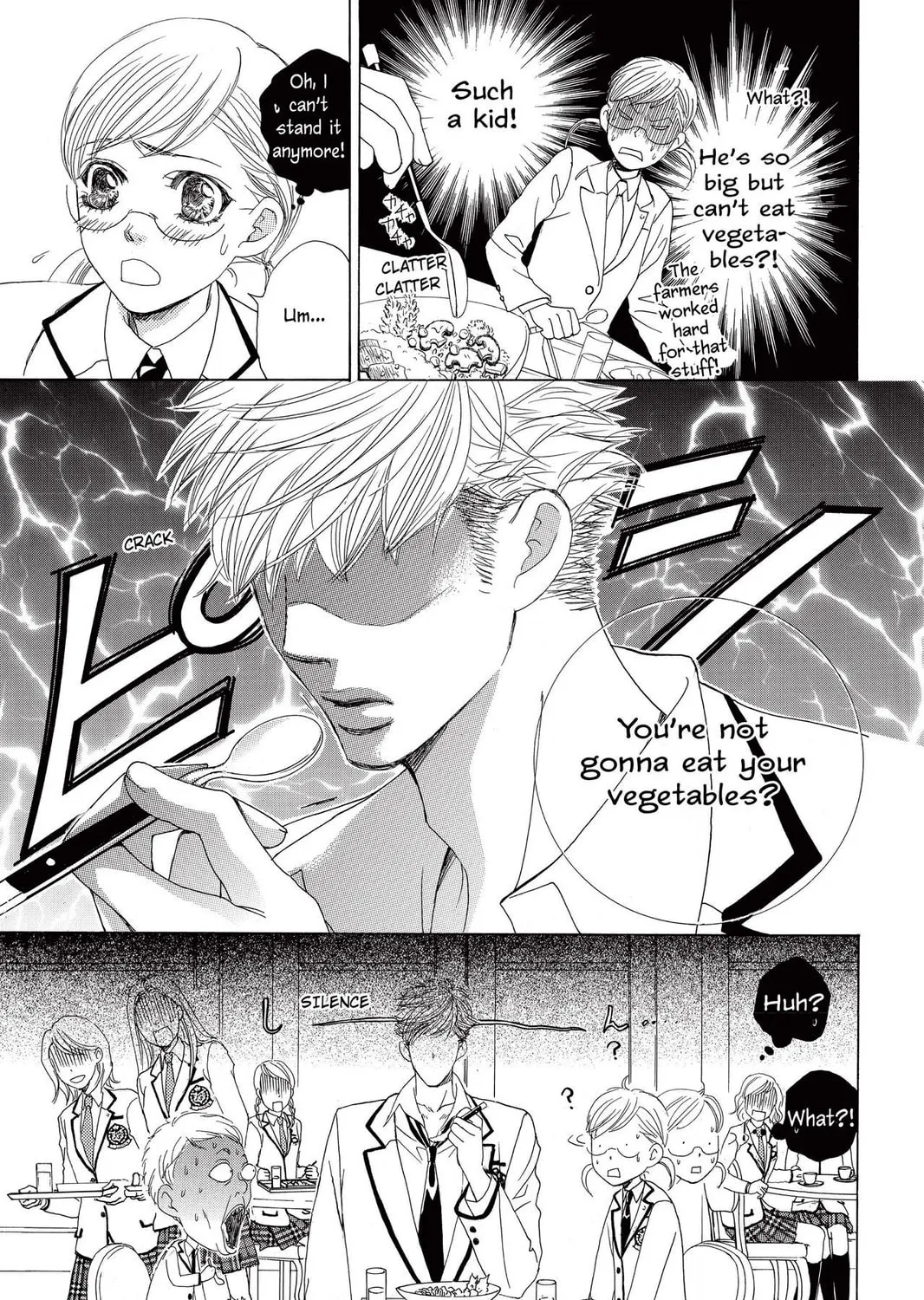 Read Gakuen Prince chapter 10 image 56 on Lezhin