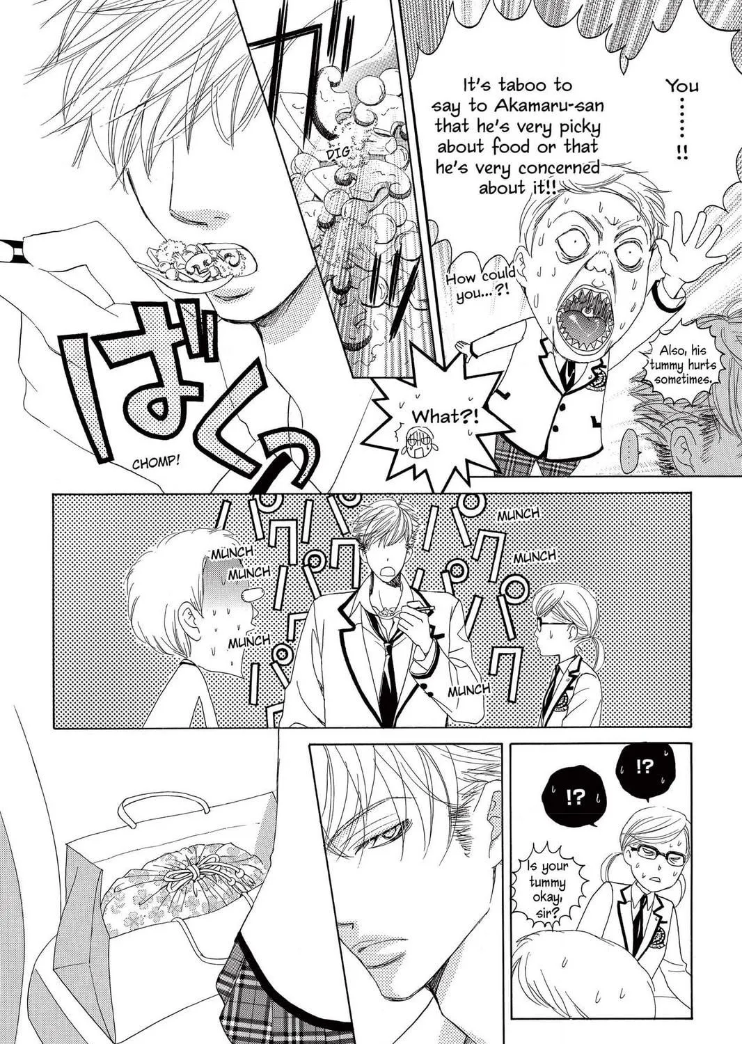 Read Gakuen Prince chapter 10 image 58 on Lezhin