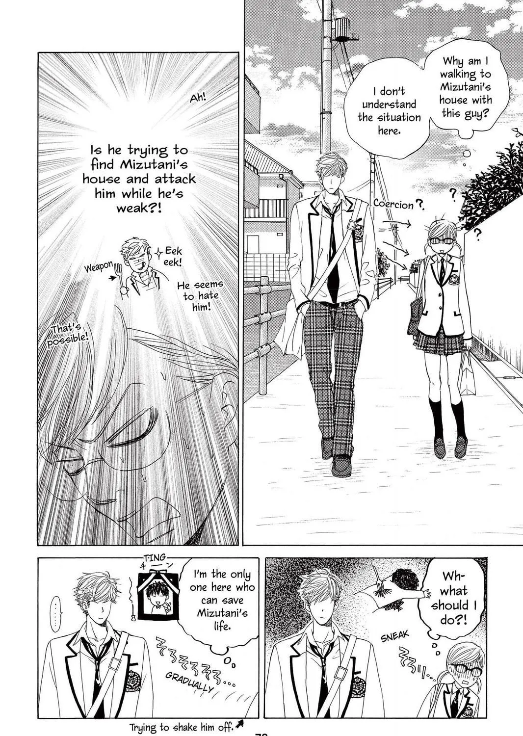 Read Gakuen Prince chapter 10 image 70 on Lezhin