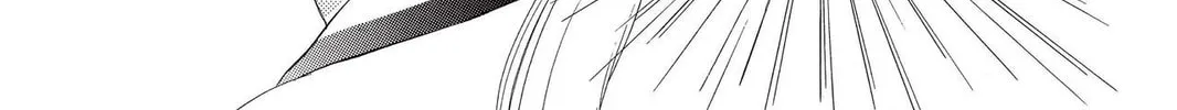 Read Gakuen Prince chapter 13 image 21 on Lezhin