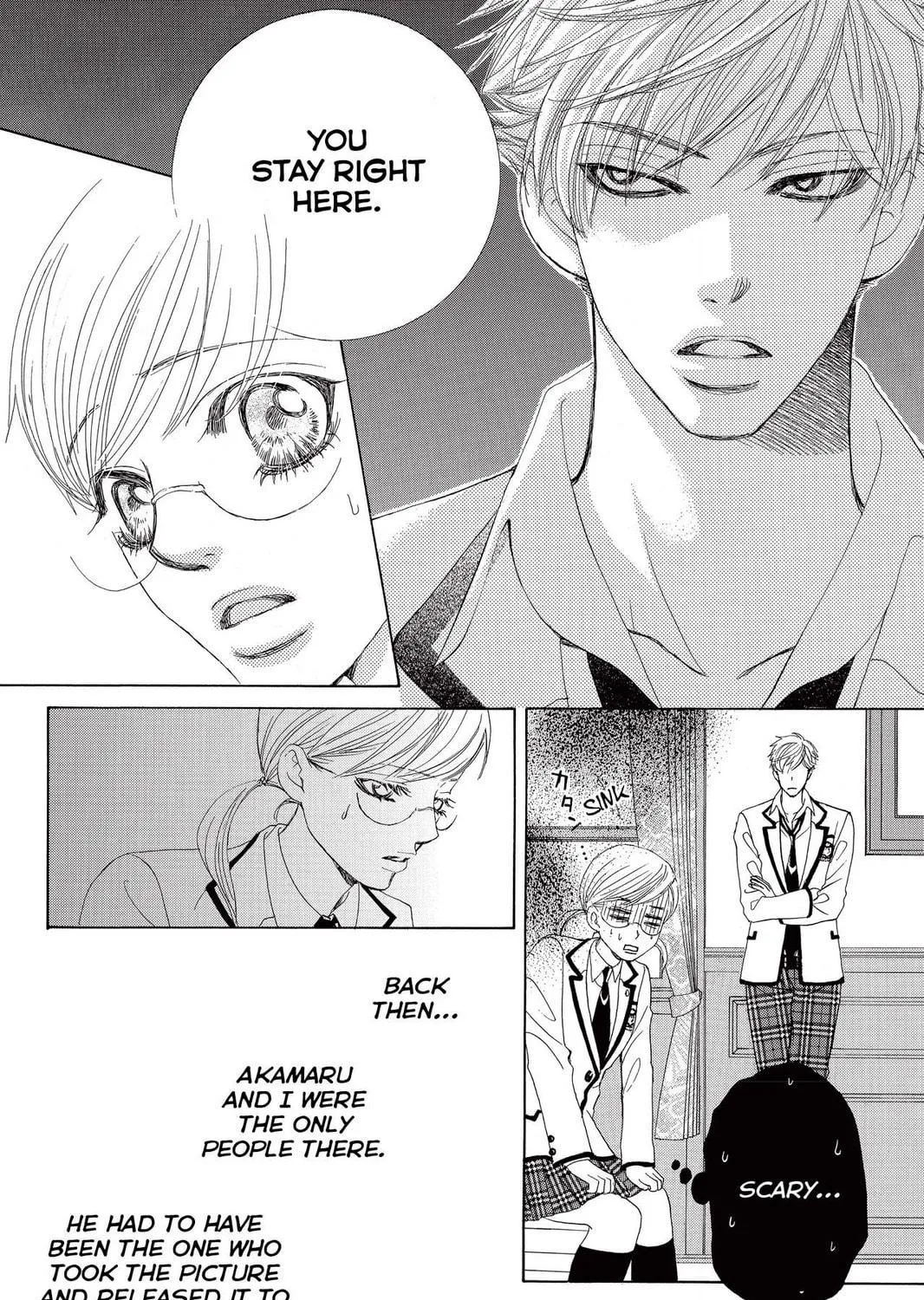 Read Gakuen Prince chapter 13 image 38 on Lezhin